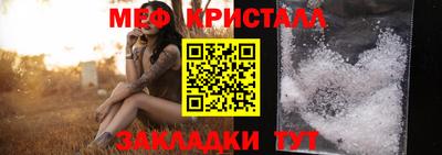 кокаин VHQ Ростов Великий