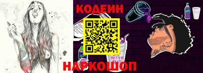 каннабис Ртищево