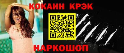 каннабис Ртищево