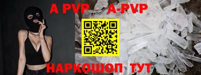 кокаин VHQ Ростов Великий