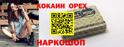 каннабис Ртищево