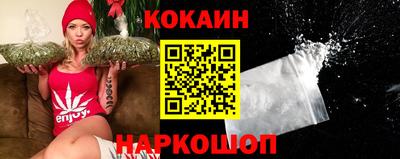 каннабис Ртищево
