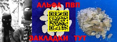 кокаин VHQ Ростов Великий
