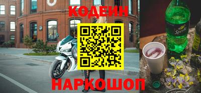 каннабис Ртищево