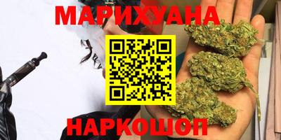 кокаин VHQ Ростов Великий