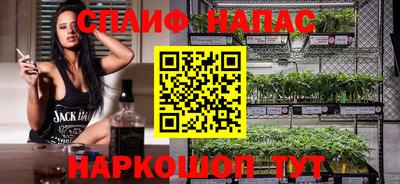 кокаин VHQ Ростов Великий