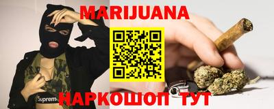 COCAINE Ростов-на-Дону
