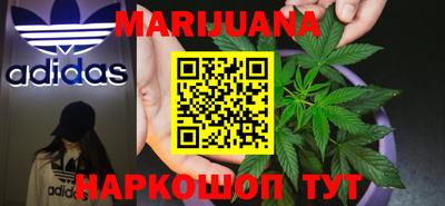 кокаин VHQ Ростов Великий