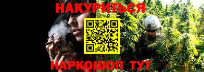 COCAINE Ростов-на-Дону