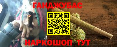 COCAINE Ростов-на-Дону