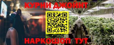 кокаин VHQ Ростов Великий