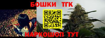 кокаин VHQ Ростов Великий