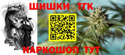 COCAINE Ростов-на-Дону
