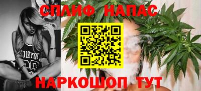 COCAINE Ростов-на-Дону