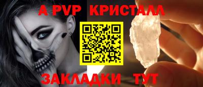кокаин VHQ Ростов Великий