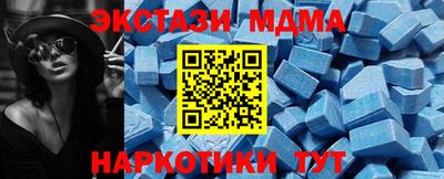 кокаин VHQ Ростов Великий