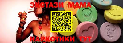 кокаин VHQ Ростов Великий