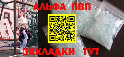 COCAINE Ростов-на-Дону