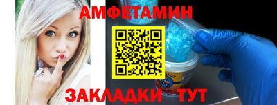 каннабис Ртищево