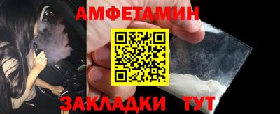 кокаин VHQ Ростов Великий