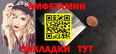 COCAINE Ростов-на-Дону