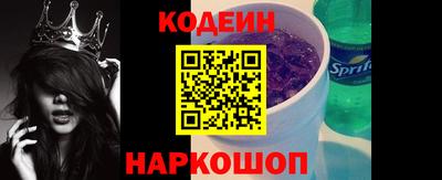 кокаин VHQ Ростов Великий