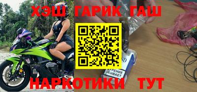 COCAINE Ростов-на-Дону
