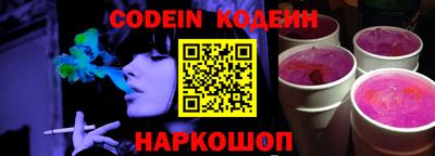 кокаин VHQ Ростов Великий