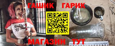 COCAINE Ростов-на-Дону