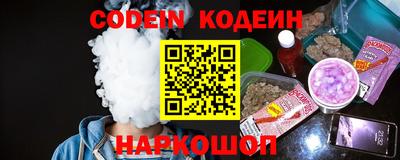 кокаин VHQ Ростов Великий