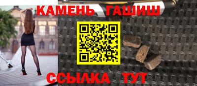 COCAINE Ростов-на-Дону