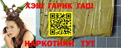 кокаин VHQ Ростов Великий