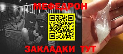 COCAINE Ростов-на-Дону