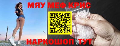 кокаин VHQ Ростов Великий