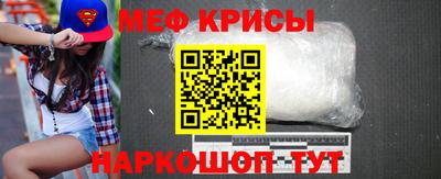 кокаин VHQ Ростов Великий