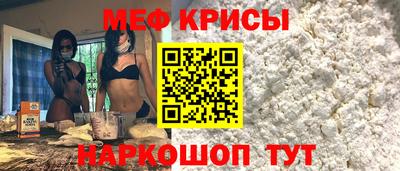 COCAINE Ростов-на-Дону