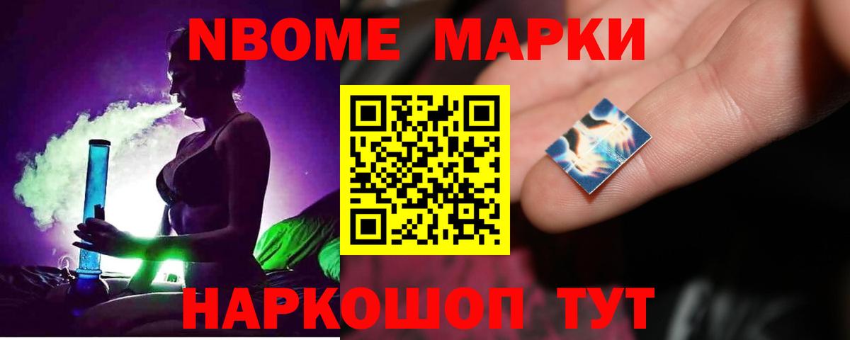 ЛСД экстази  Лсд 25 экстази ecstasy  Вход с VPN  LSD-25 экстази ecstasy  Губкин 